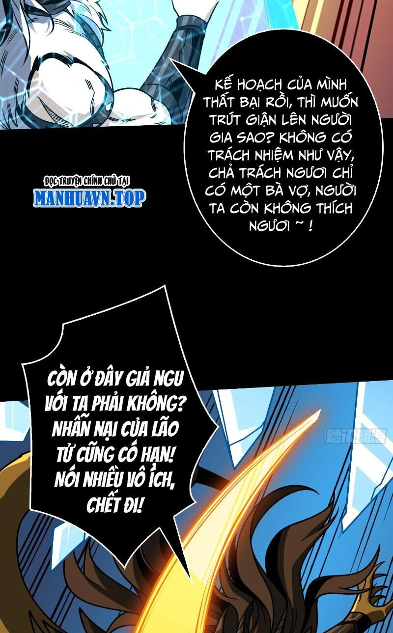 Vừa Chơi Đã Có Tài Khoản Vương Giả - Chapter 373 - Page 3