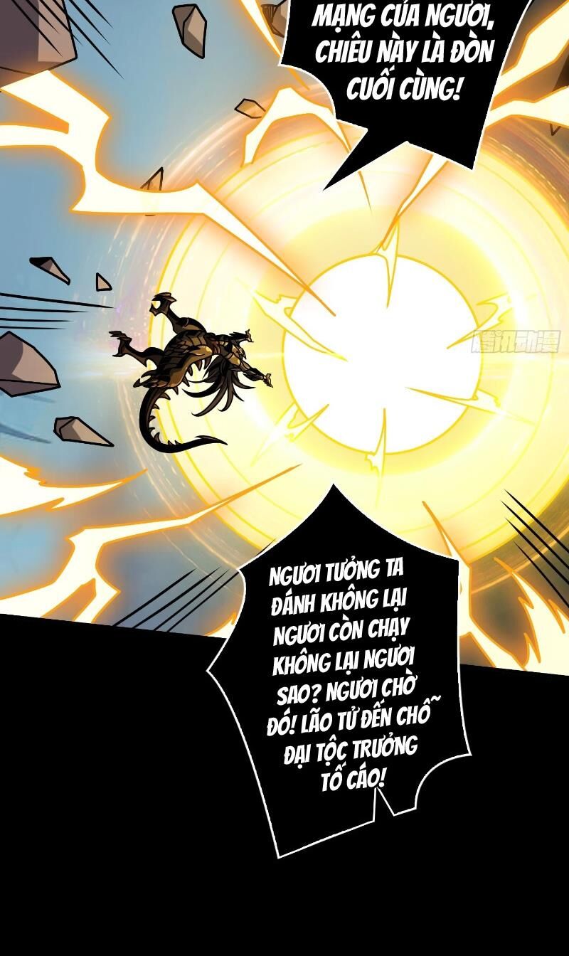 Vừa Chơi Đã Có Tài Khoản Vương Giả - Chapter 373 - Page 39