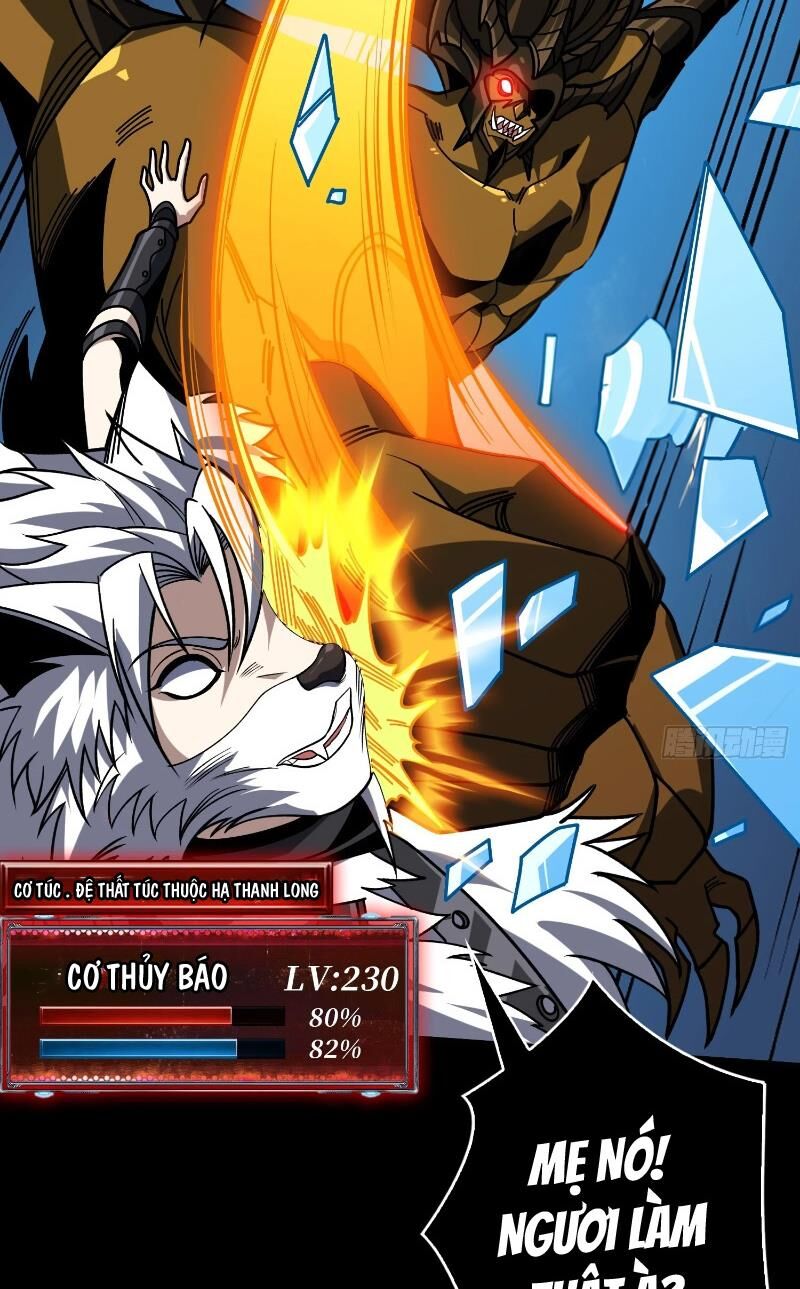 Vừa Chơi Đã Có Tài Khoản Vương Giả - Chapter 373 - Page 4