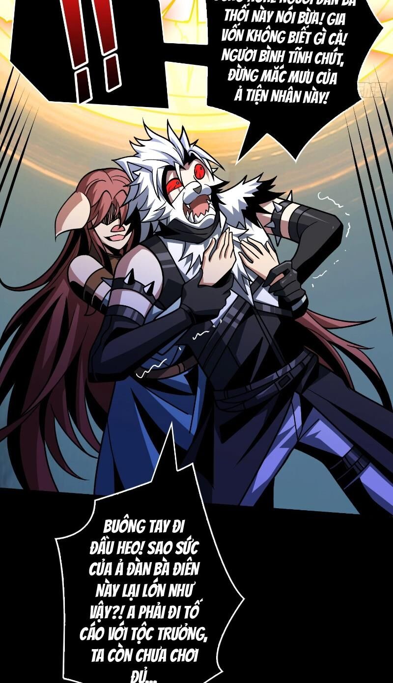 Vừa Chơi Đã Có Tài Khoản Vương Giả - Chapter 373 - Page 45