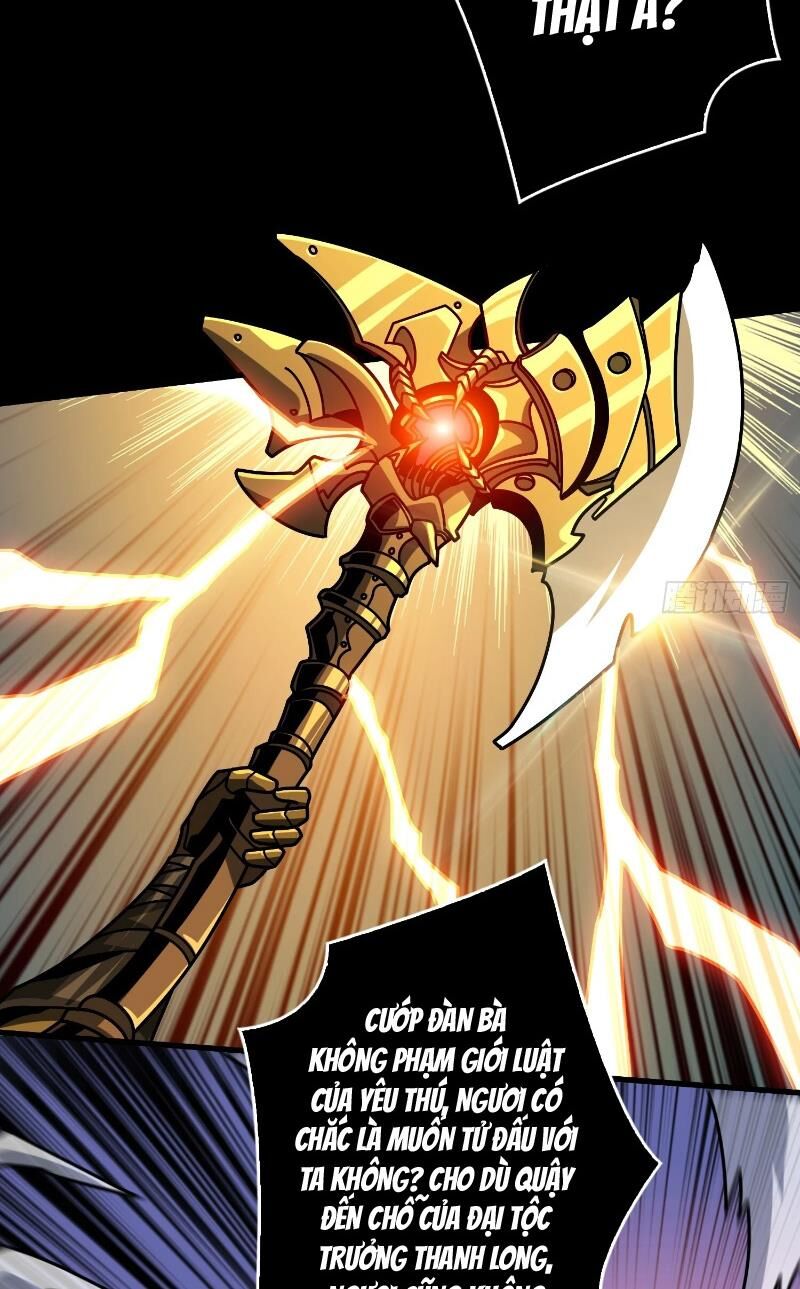 Vừa Chơi Đã Có Tài Khoản Vương Giả - Chapter 373 - Page 5