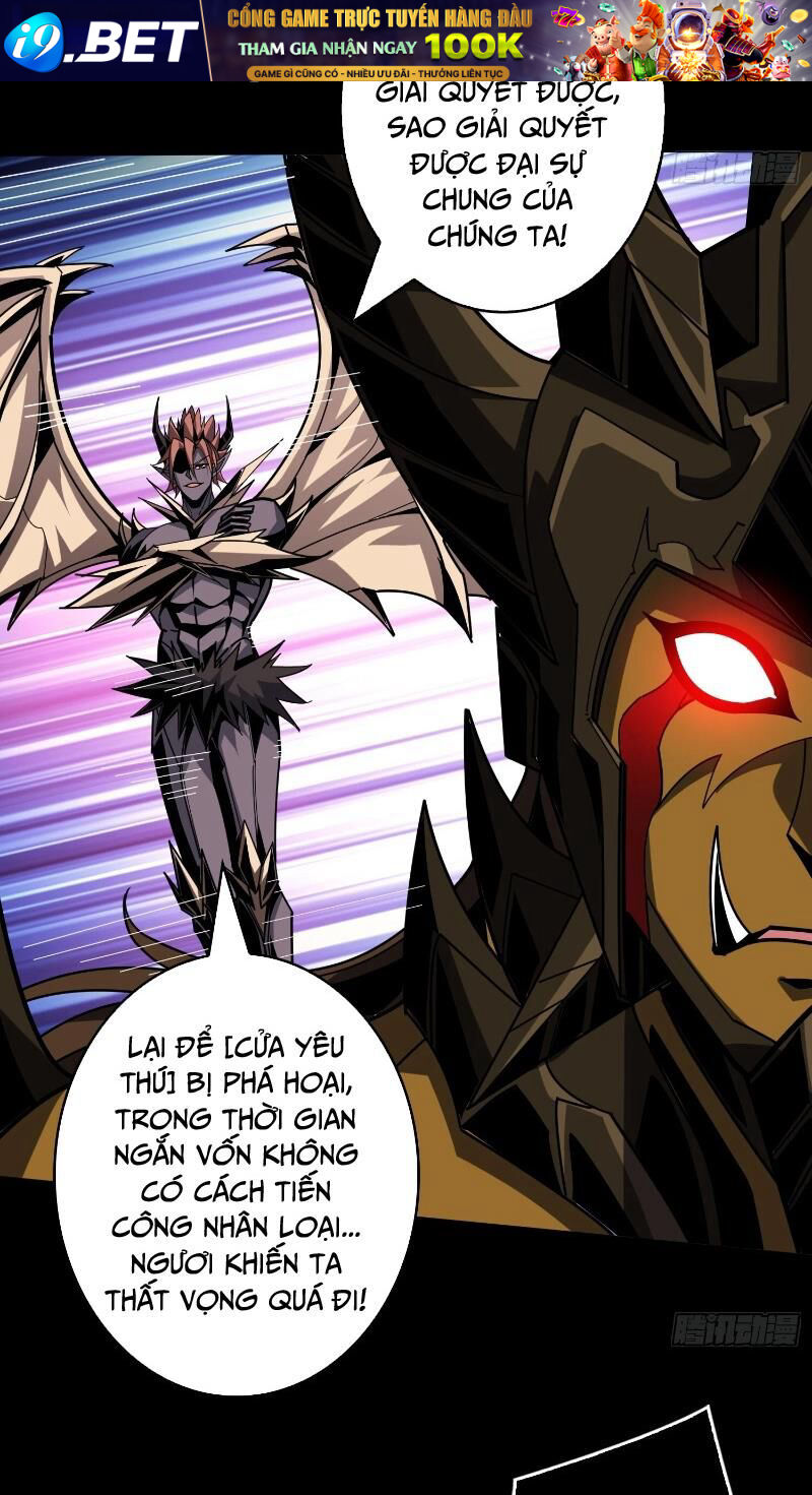 Vừa Chơi Đã Có Tài Khoản Vương Giả - Chapter 373 - Page 50