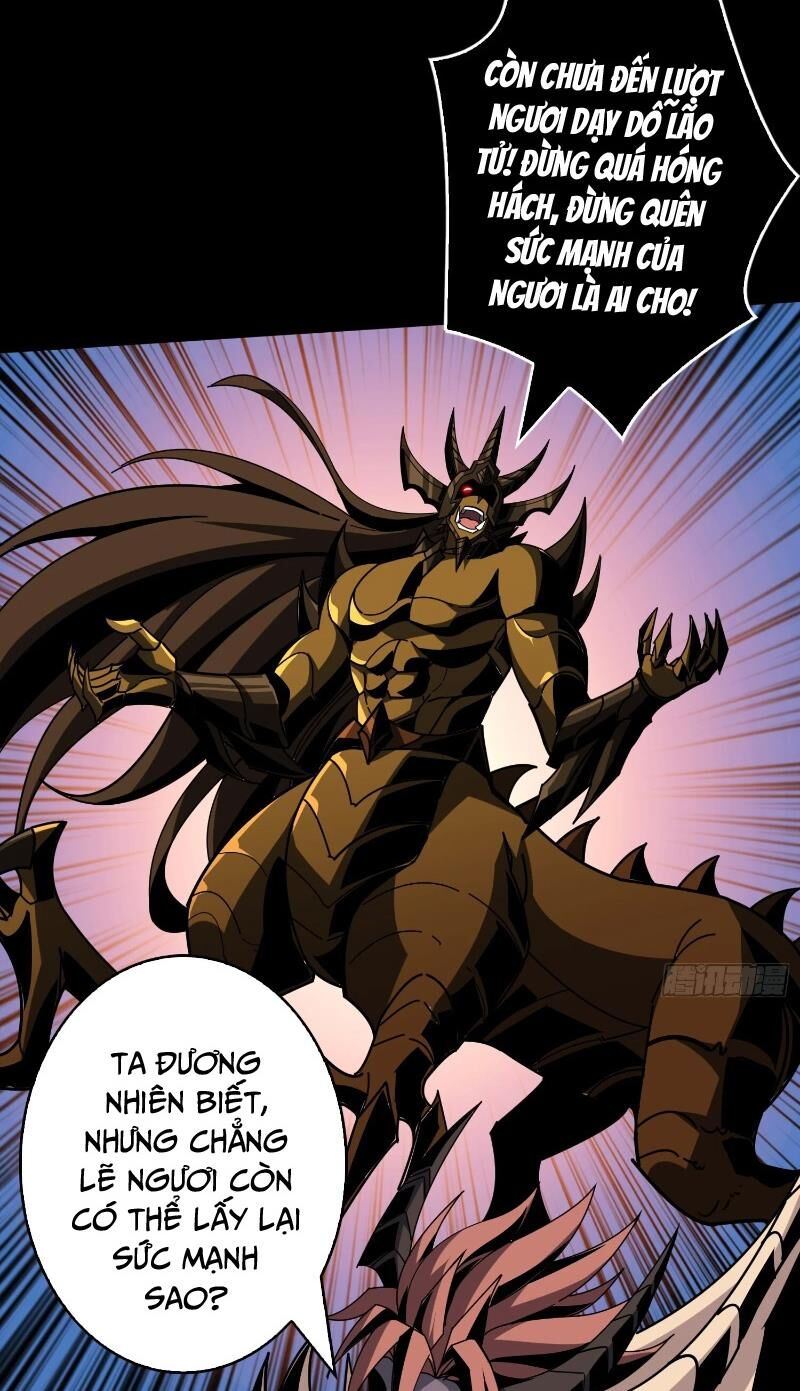 Vừa Chơi Đã Có Tài Khoản Vương Giả - Chapter 373 - Page 51