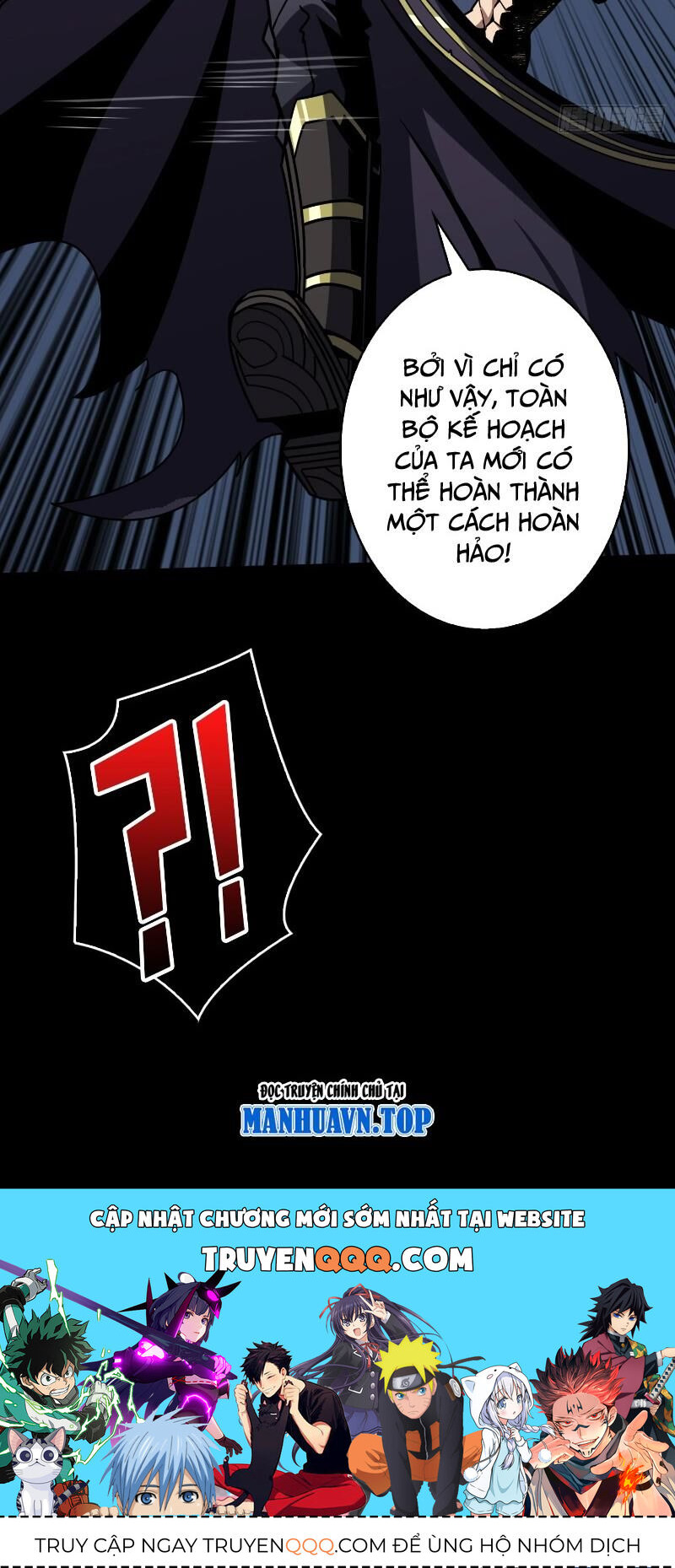 Vừa Chơi Đã Có Tài Khoản Vương Giả - Chapter 373 - Page 59