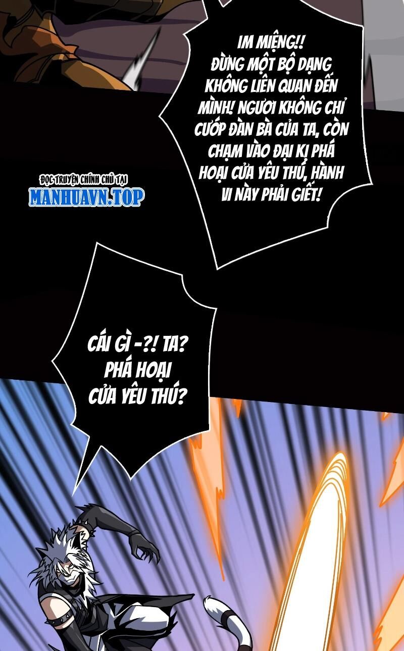 Vừa Chơi Đã Có Tài Khoản Vương Giả - Chapter 373 - Page 7