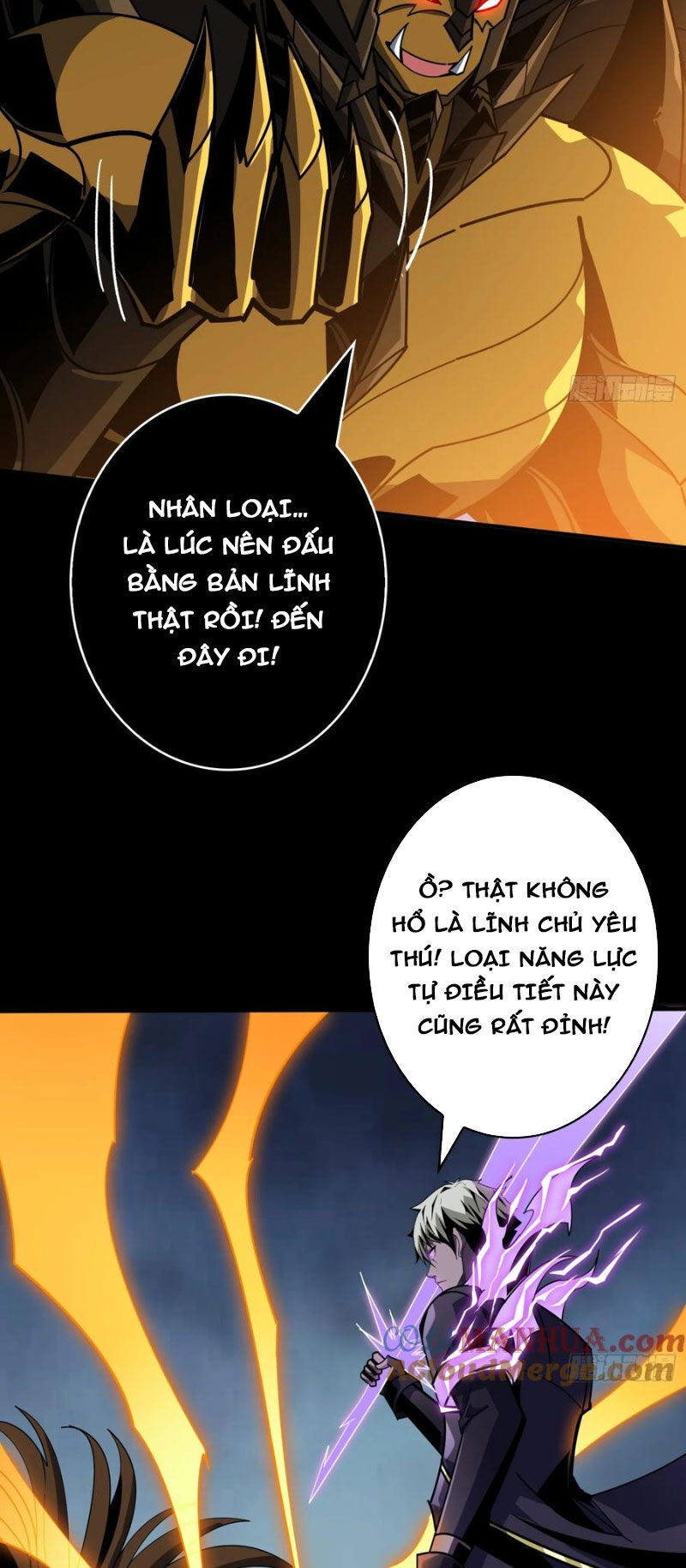 Vừa Chơi Đã Có Tài Khoản Vương Giả - Chapter 374 - Page 13