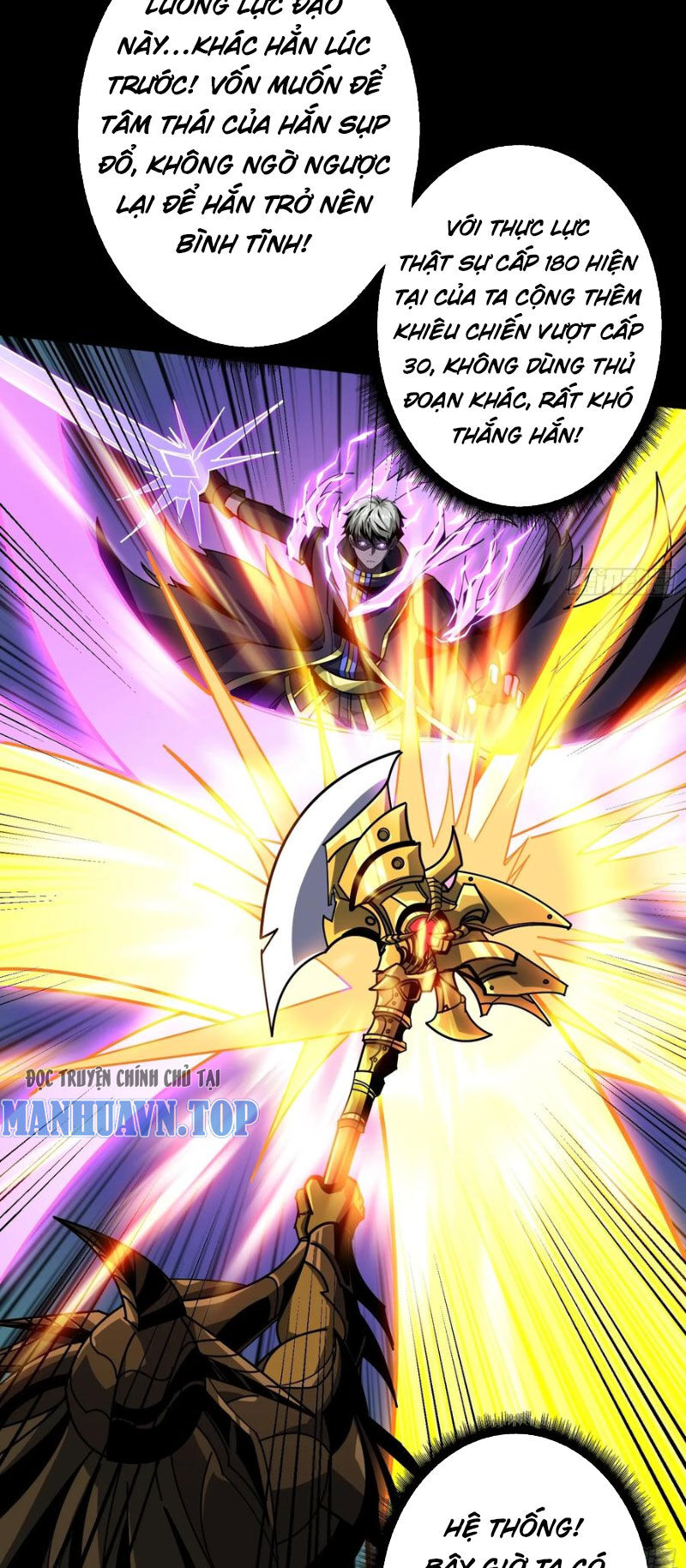 Vừa Chơi Đã Có Tài Khoản Vương Giả - Chapter 374 - Page 16