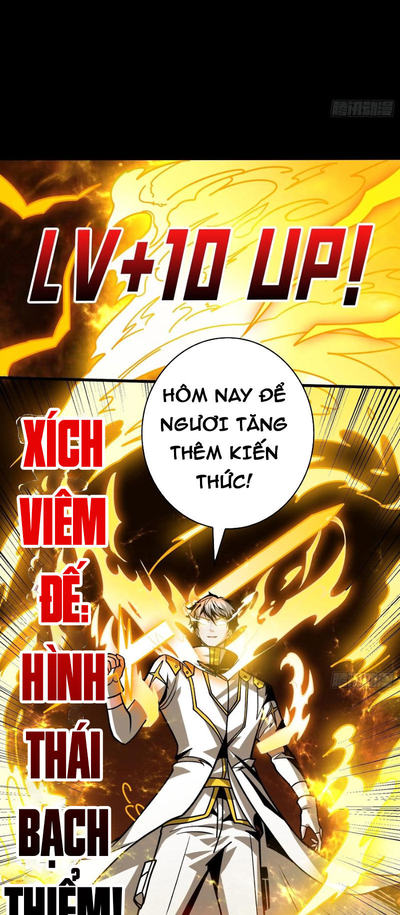 Vừa Chơi Đã Có Tài Khoản Vương Giả - Chapter 374 - Page 20