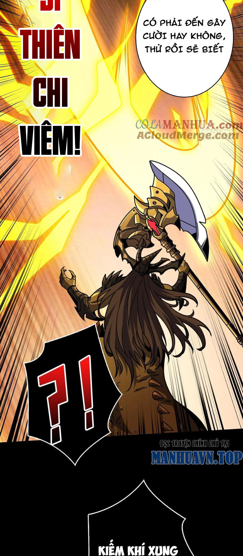 Vừa Chơi Đã Có Tài Khoản Vương Giả - Chapter 374 - Page 23