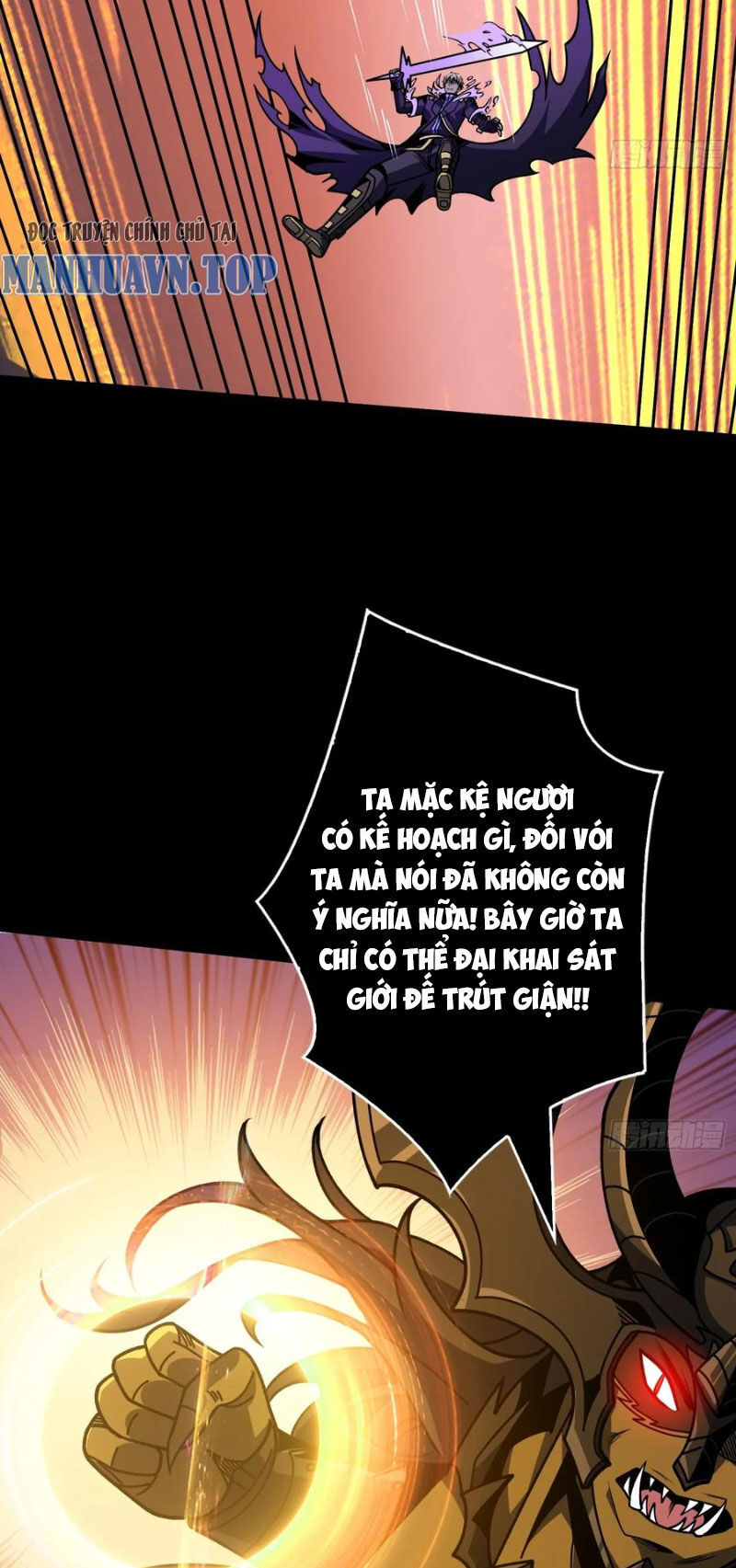 Vừa Chơi Đã Có Tài Khoản Vương Giả - Chapter 374 - Page 3