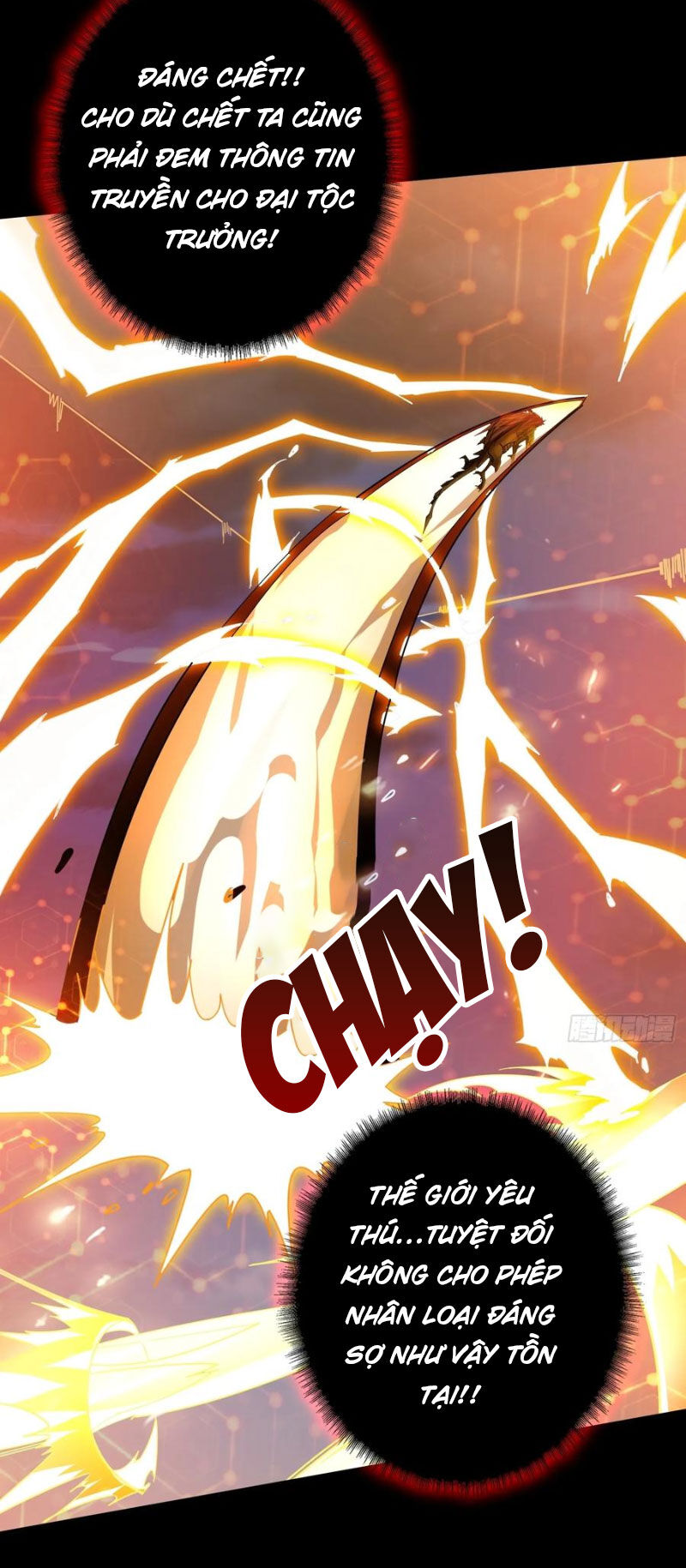 Vừa Chơi Đã Có Tài Khoản Vương Giả - Chapter 374 - Page 31