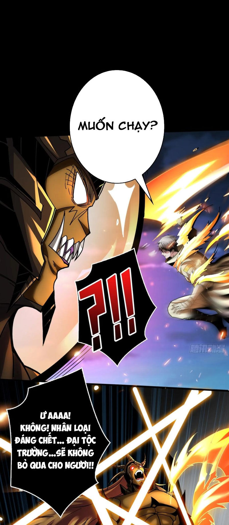 Vừa Chơi Đã Có Tài Khoản Vương Giả - Chapter 374 - Page 32