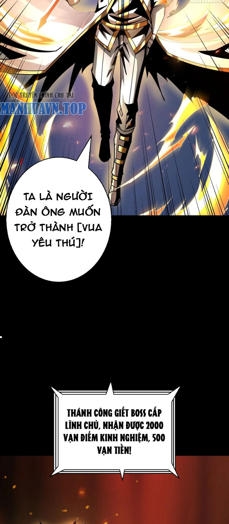 Vừa Chơi Đã Có Tài Khoản Vương Giả - Chapter 374 - Page 35