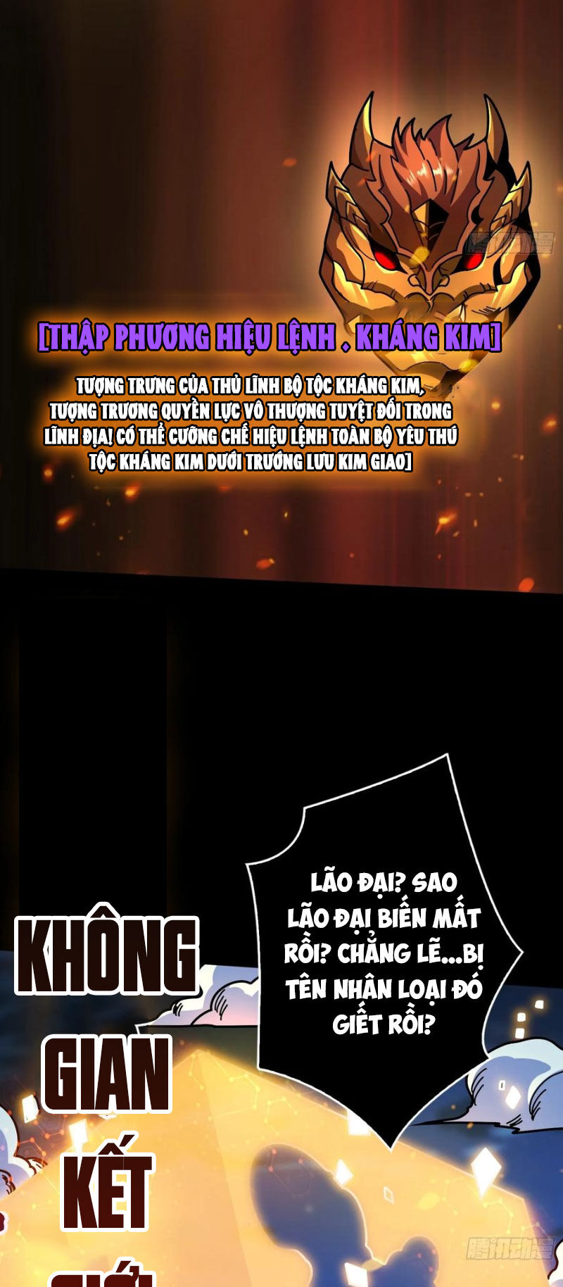 Vừa Chơi Đã Có Tài Khoản Vương Giả - Chapter 374 - Page 37