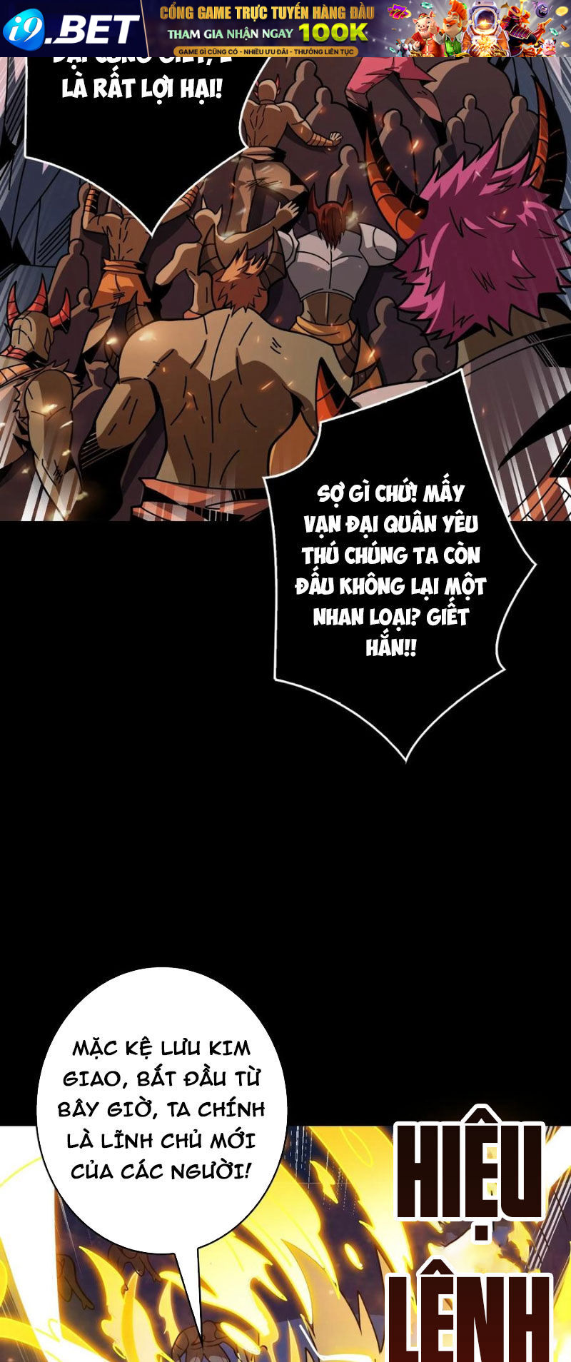 Vừa Chơi Đã Có Tài Khoản Vương Giả - Chapter 374 - Page 39