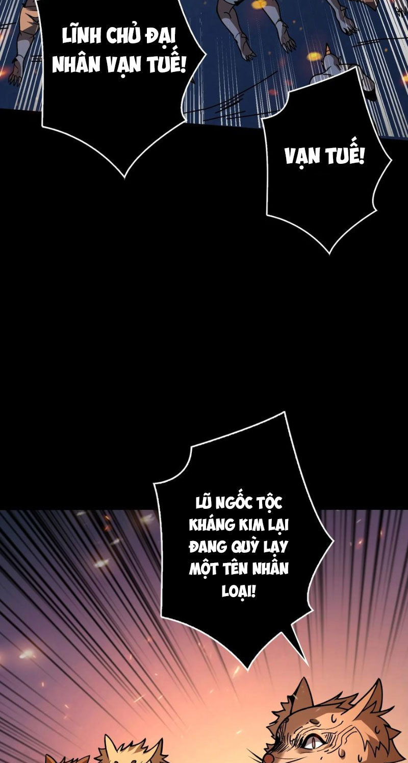 Vừa Chơi Đã Có Tài Khoản Vương Giả - Chapter 374 - Page 41