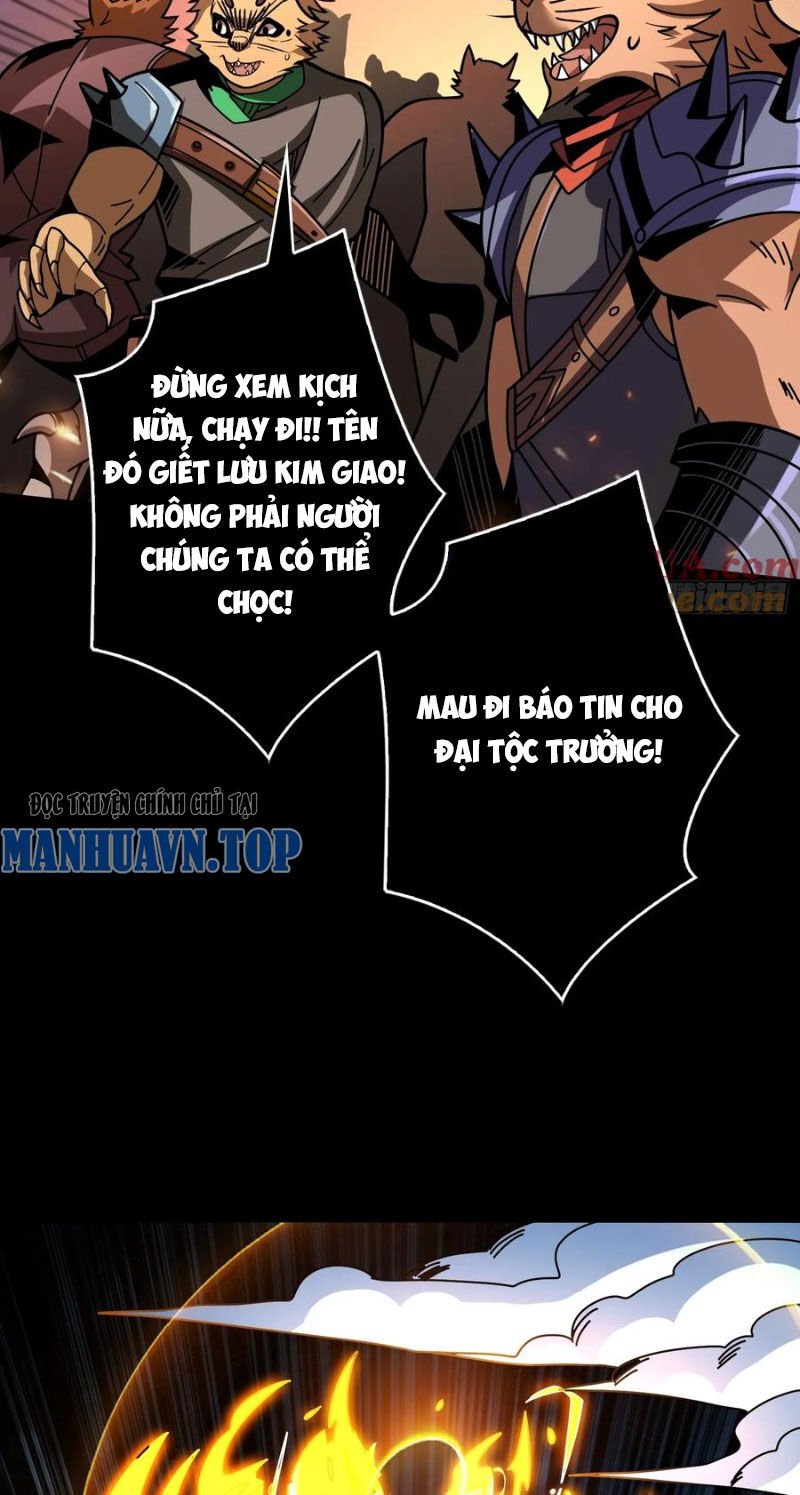 Vừa Chơi Đã Có Tài Khoản Vương Giả - Chapter 374 - Page 42