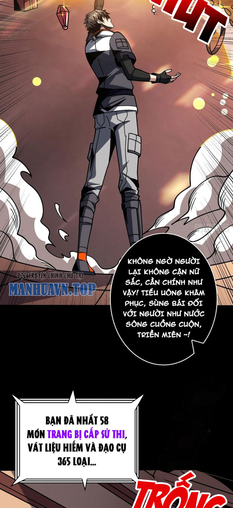 Vừa Chơi Đã Có Tài Khoản Vương Giả - Chapter 375 - Page 16