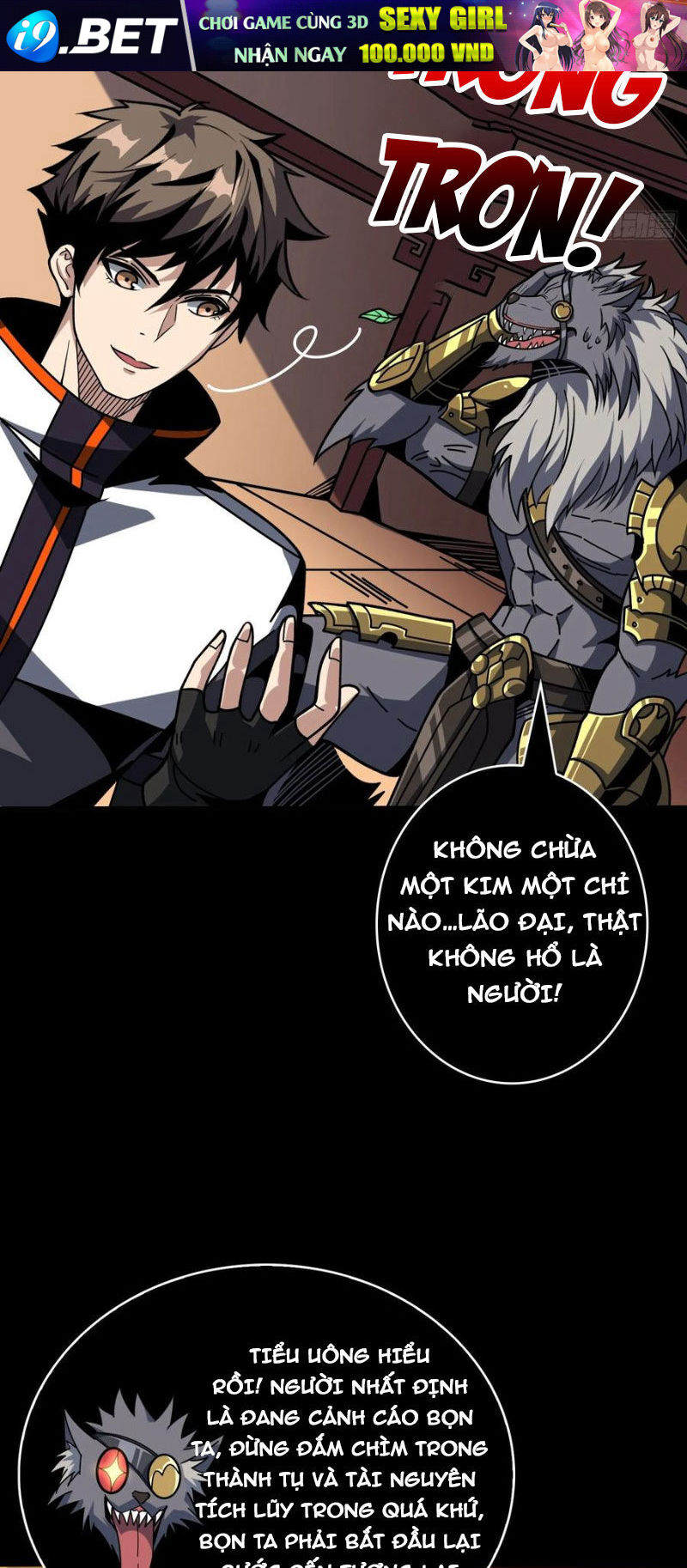 Vừa Chơi Đã Có Tài Khoản Vương Giả - Chapter 375 - Page 17