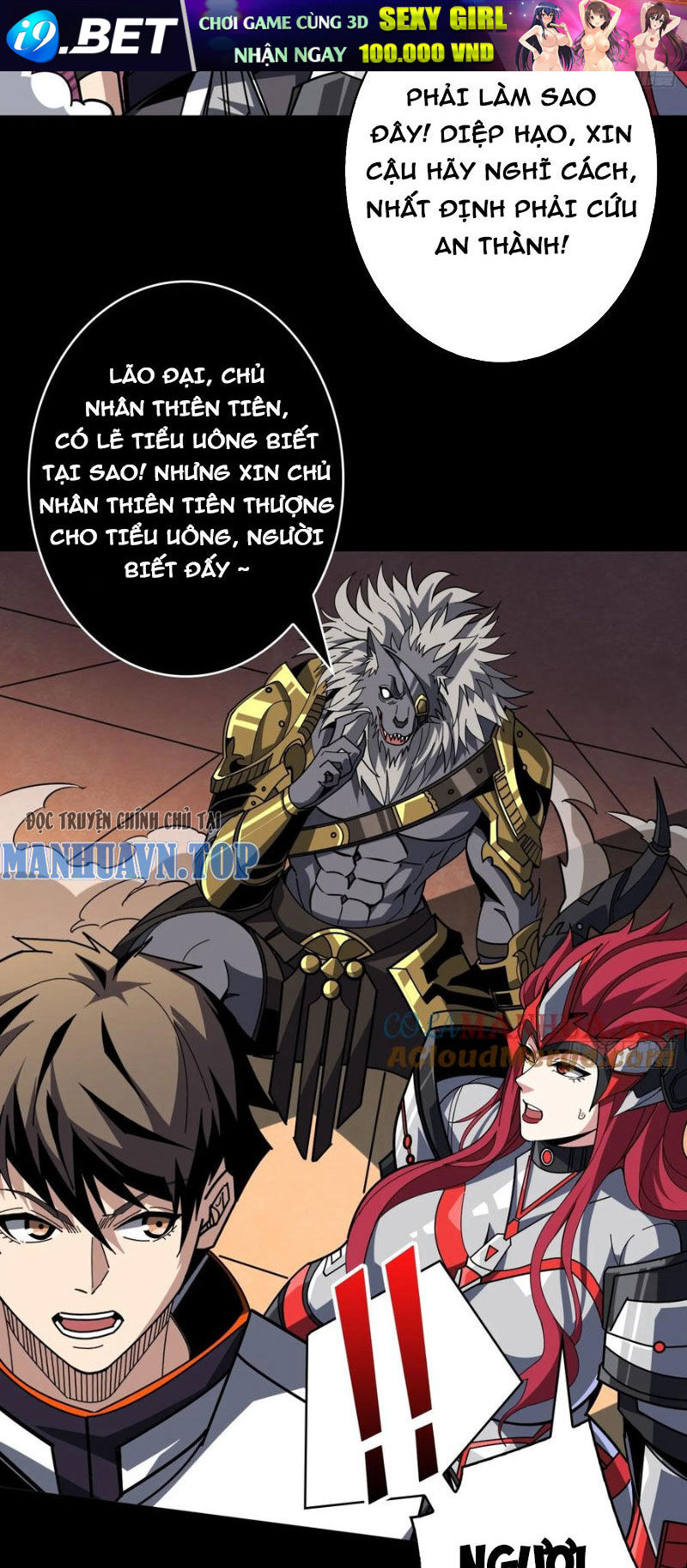 Vừa Chơi Đã Có Tài Khoản Vương Giả - Chapter 375 - Page 23
