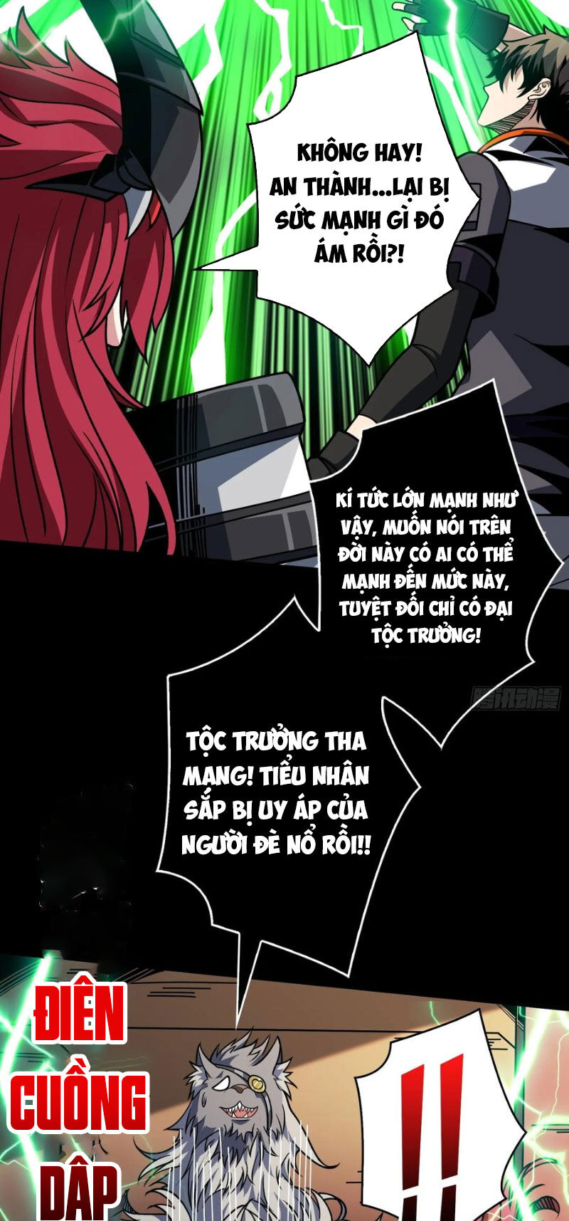 Vừa Chơi Đã Có Tài Khoản Vương Giả - Chapter 375 - Page 32