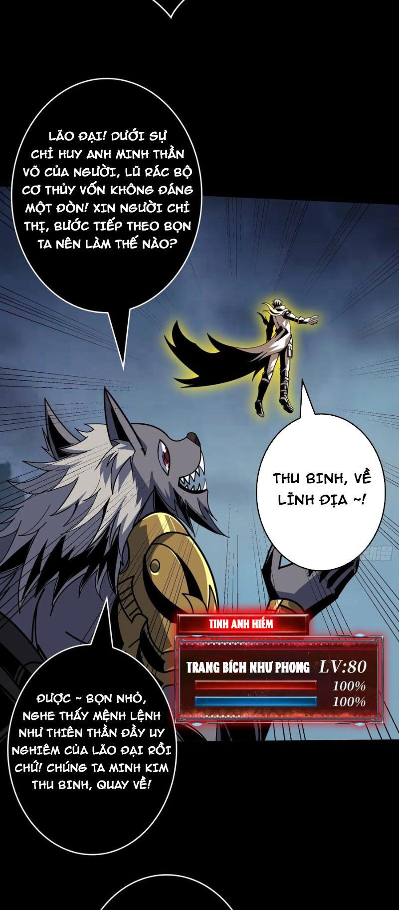 Vừa Chơi Đã Có Tài Khoản Vương Giả - Chapter 375 - Page 5