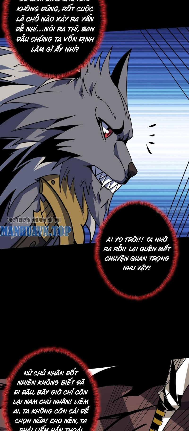 Vừa Chơi Đã Có Tài Khoản Vương Giả - Chapter 375 - Page 7