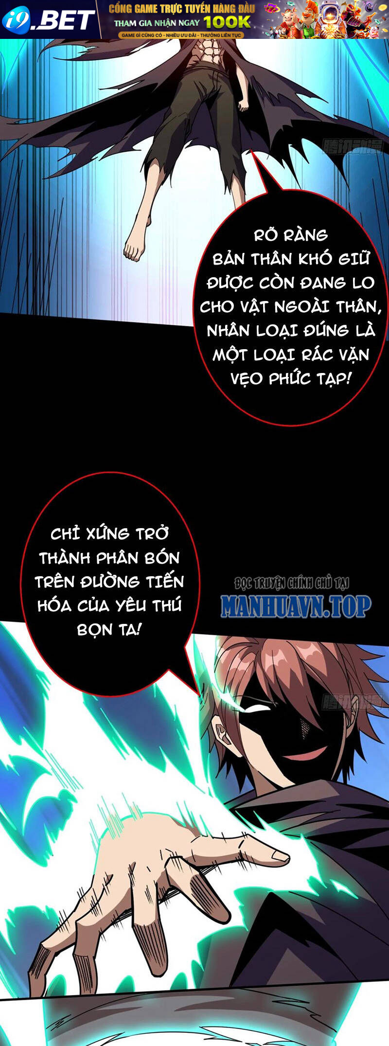 Vừa Chơi Đã Có Tài Khoản Vương Giả - Chapter 376 - Page 11
