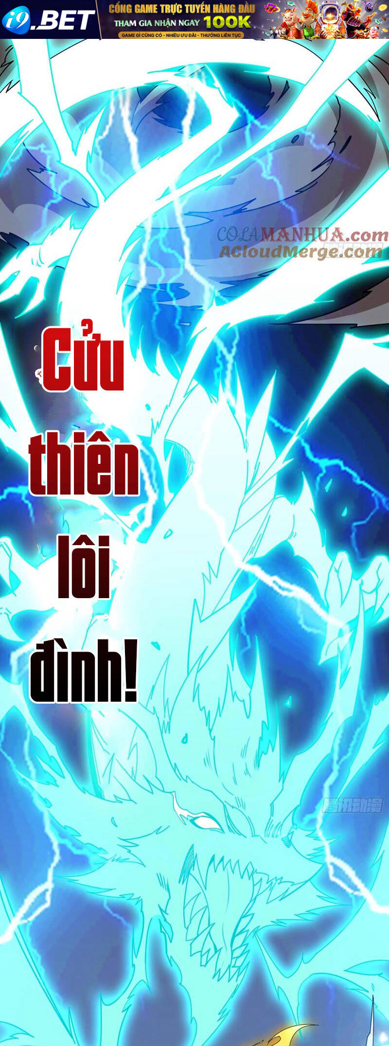 Vừa Chơi Đã Có Tài Khoản Vương Giả - Chapter 376 - Page 12