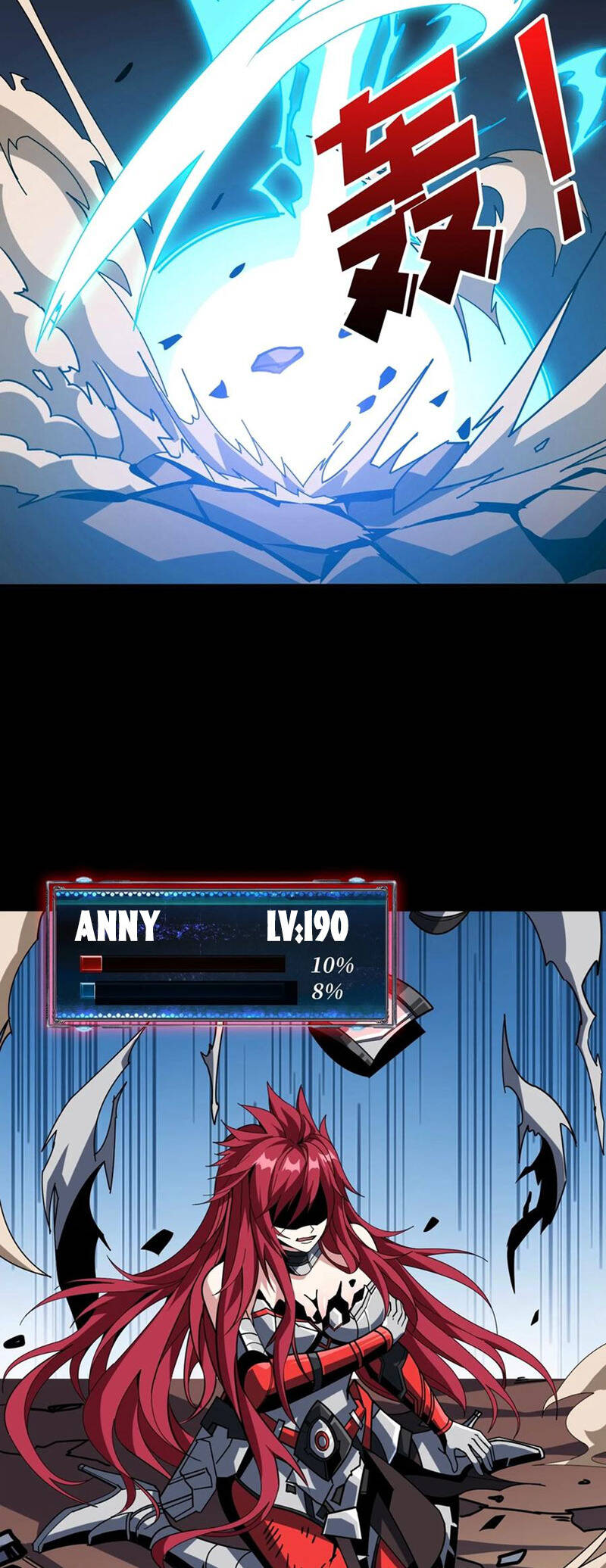 Vừa Chơi Đã Có Tài Khoản Vương Giả - Chapter 376 - Page 15