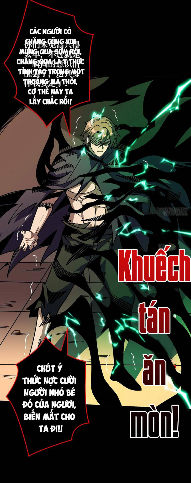 Vừa Chơi Đã Có Tài Khoản Vương Giả - Chapter 376 - Page 24