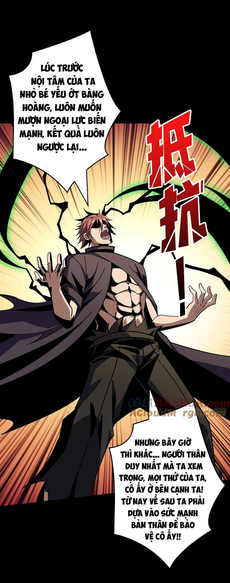 Vừa Chơi Đã Có Tài Khoản Vương Giả - Chapter 376 - Page 25