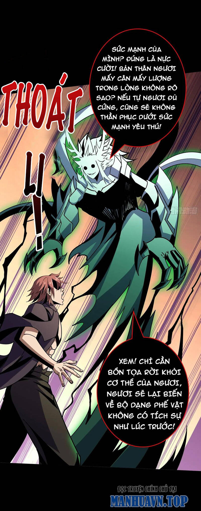 Vừa Chơi Đã Có Tài Khoản Vương Giả - Chapter 376 - Page 26