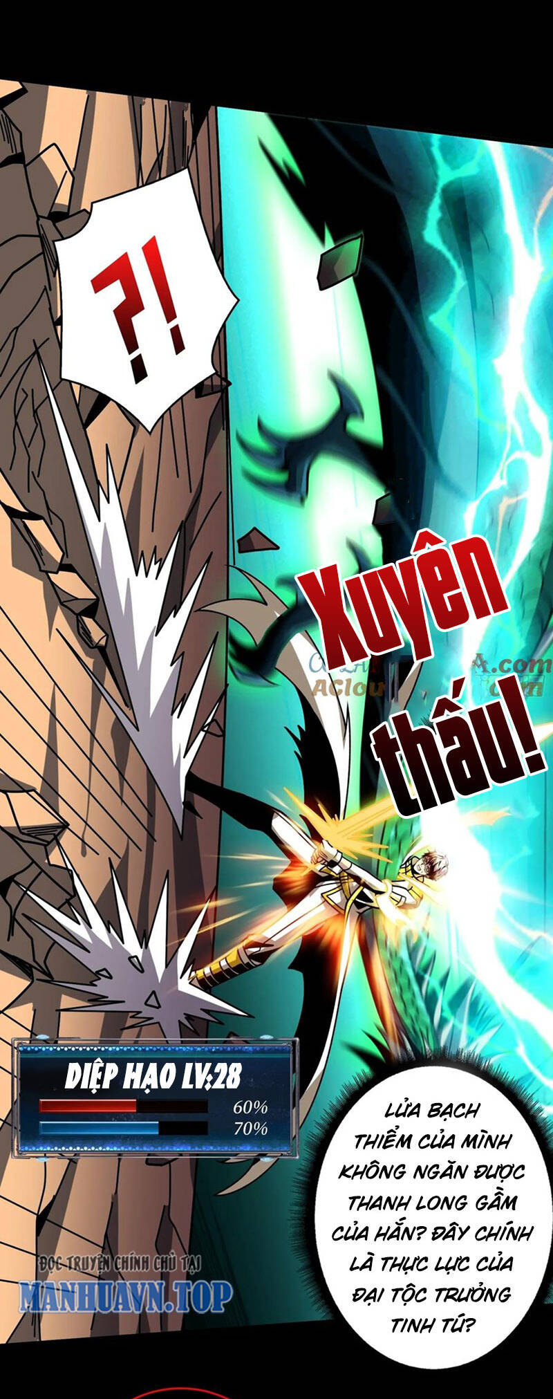 Vừa Chơi Đã Có Tài Khoản Vương Giả - Chapter 376 - Page 5