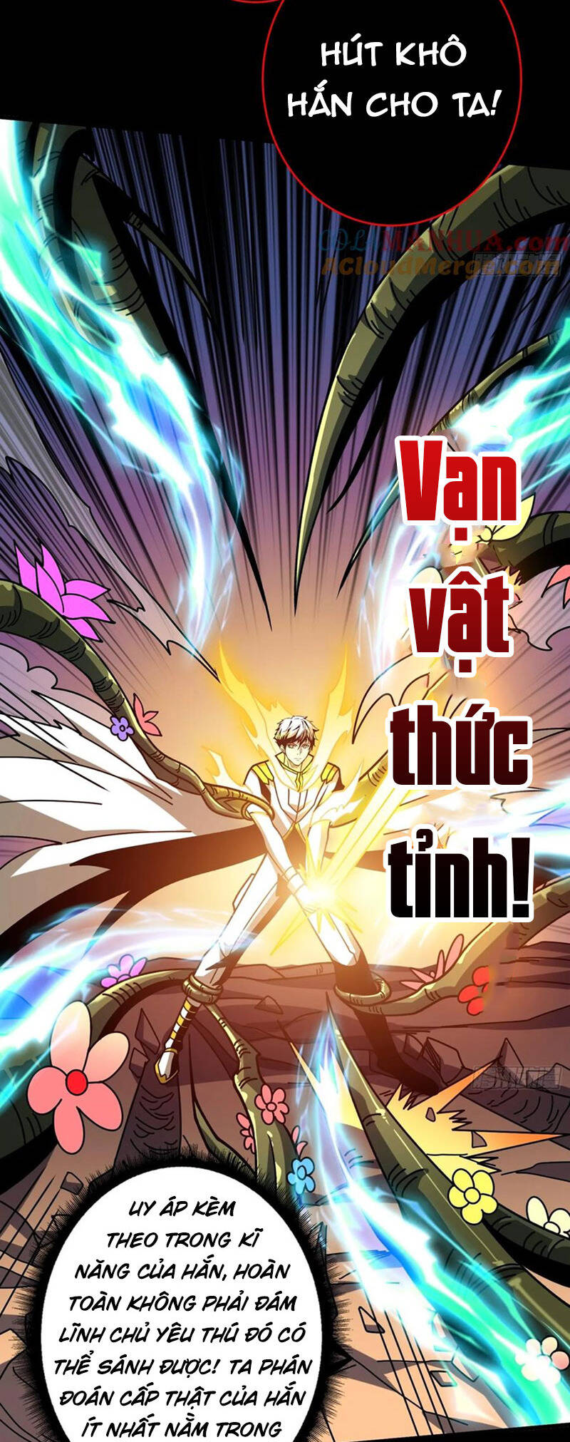 Vừa Chơi Đã Có Tài Khoản Vương Giả - Chapter 376 - Page 7