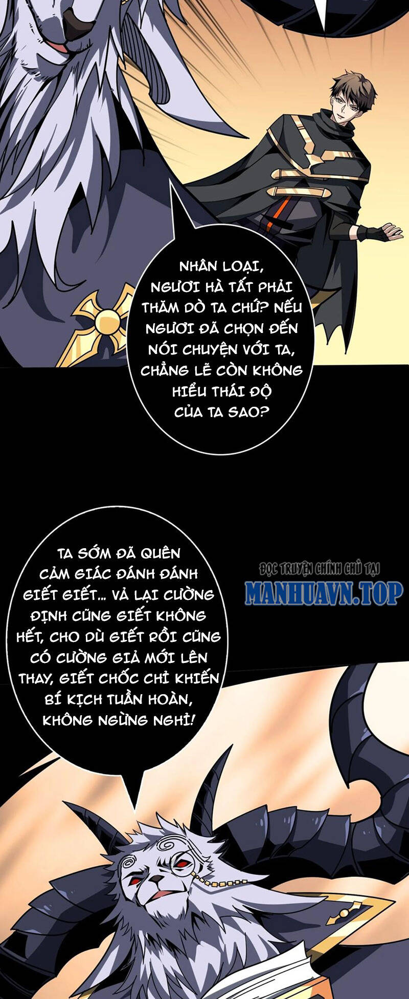 Vừa Chơi Đã Có Tài Khoản Vương Giả - Chapter 378 - Page 13