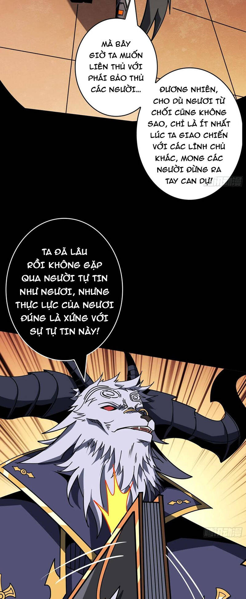 Vừa Chơi Đã Có Tài Khoản Vương Giả - Chapter 378 - Page 15