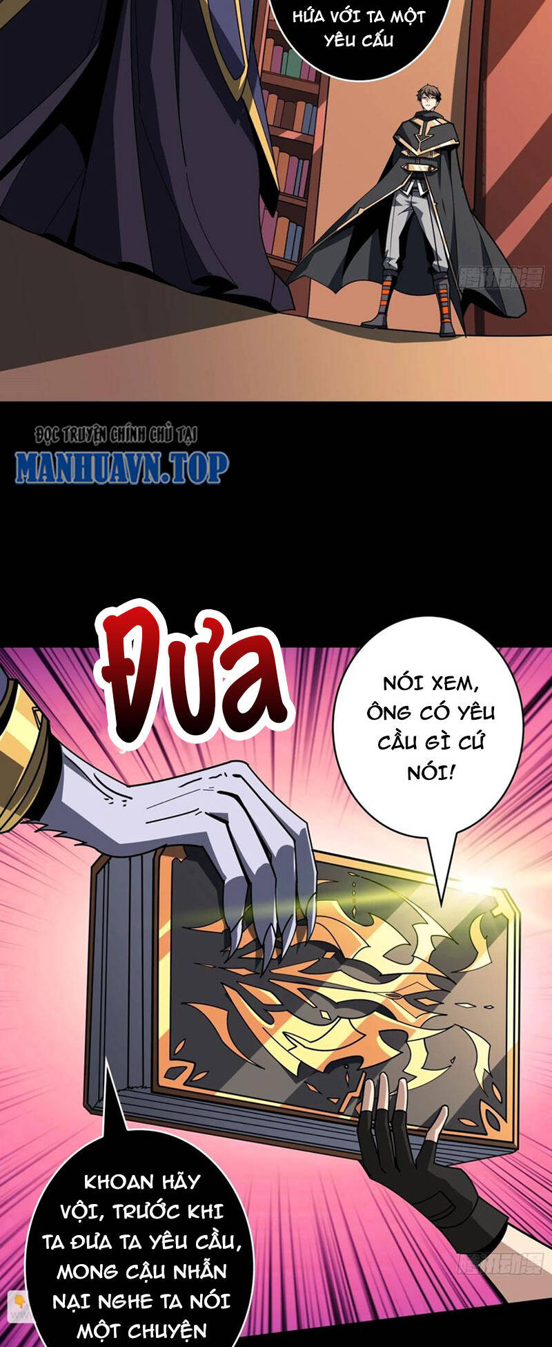 Vừa Chơi Đã Có Tài Khoản Vương Giả - Chapter 378 - Page 17