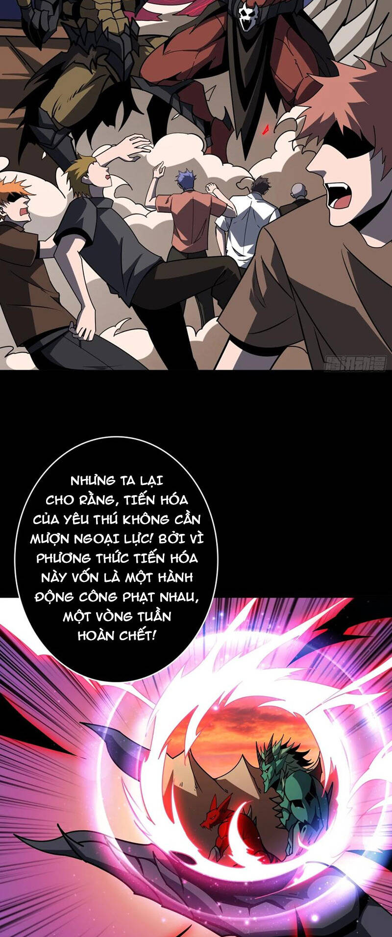 Vừa Chơi Đã Có Tài Khoản Vương Giả - Chapter 378 - Page 22