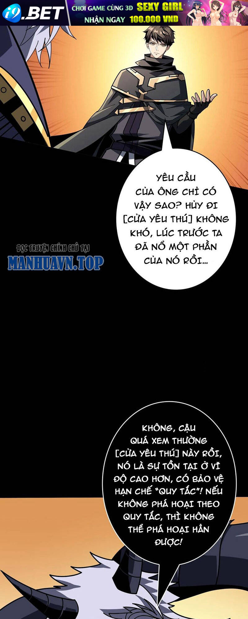 Vừa Chơi Đã Có Tài Khoản Vương Giả - Chapter 378 - Page 24