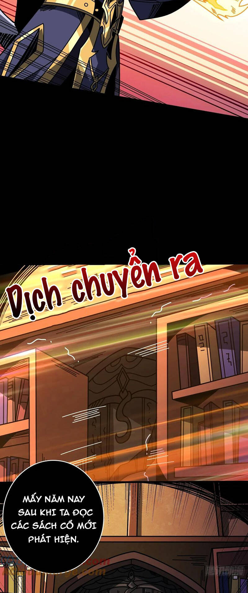 Vừa Chơi Đã Có Tài Khoản Vương Giả - Chapter 378 - Page 26