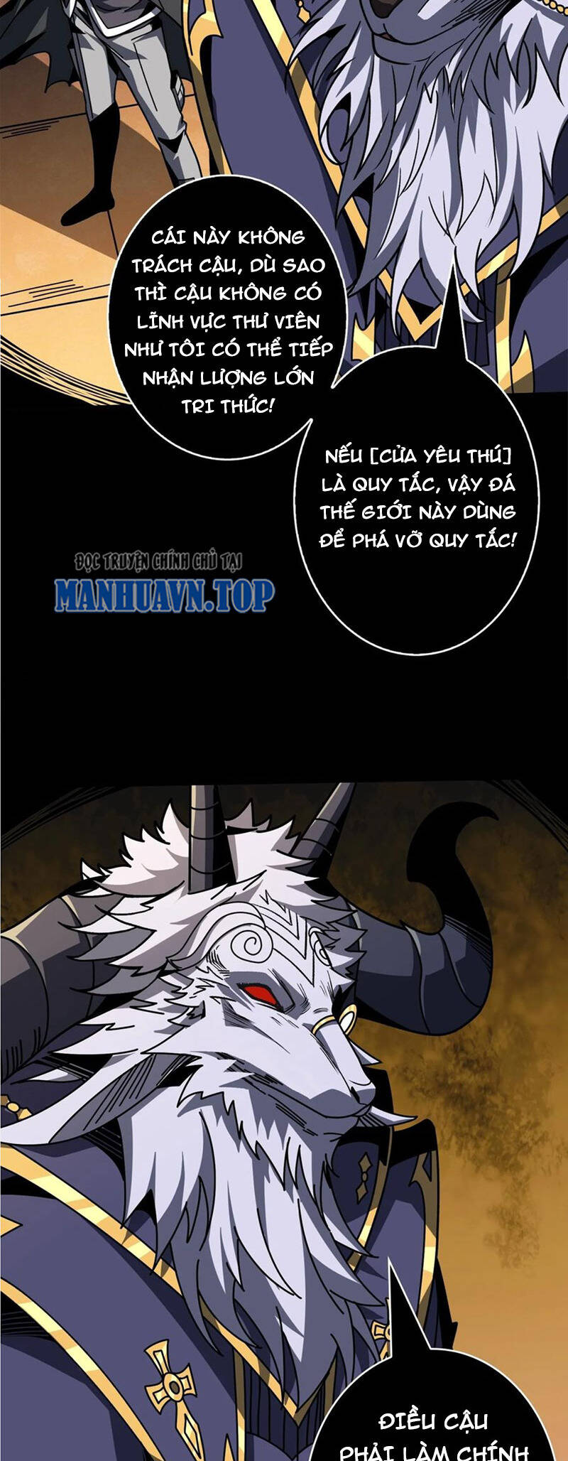 Vừa Chơi Đã Có Tài Khoản Vương Giả - Chapter 378 - Page 30