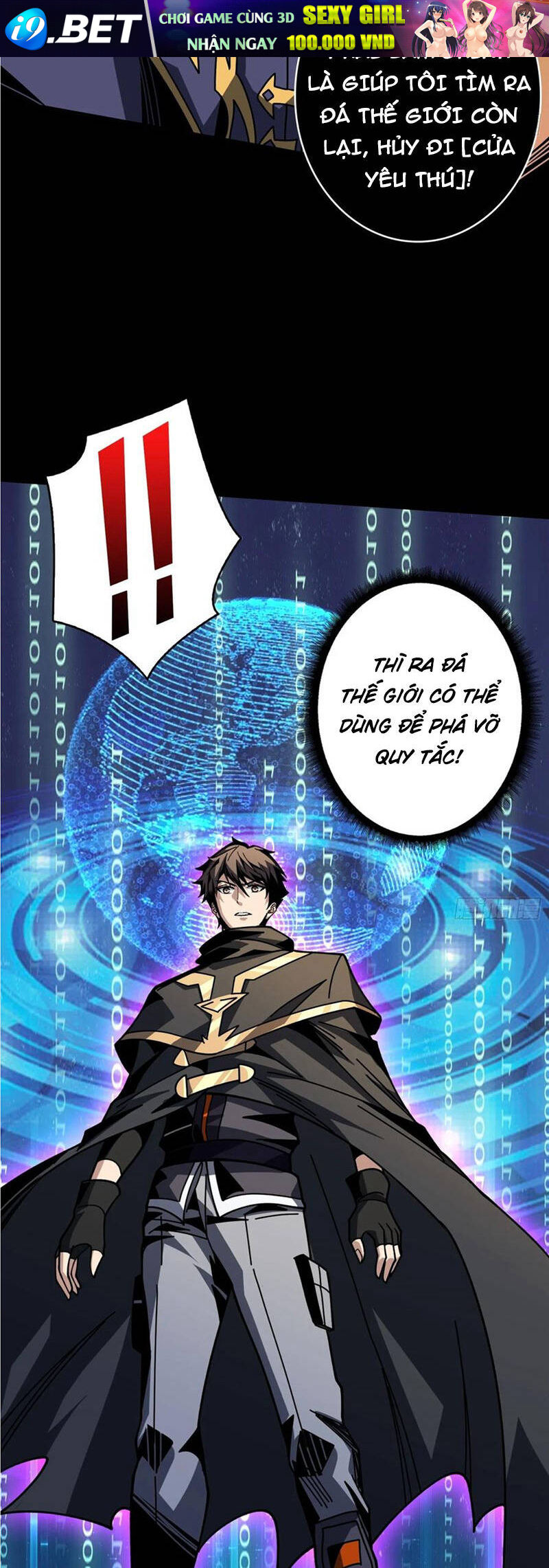 Vừa Chơi Đã Có Tài Khoản Vương Giả - Chapter 378 - Page 31