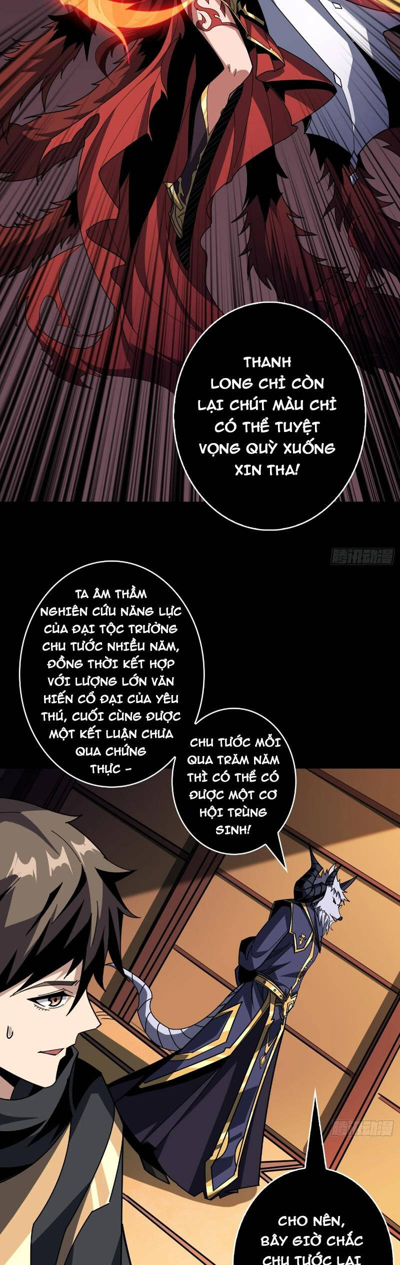 Vừa Chơi Đã Có Tài Khoản Vương Giả - Chapter 379 - Page 12