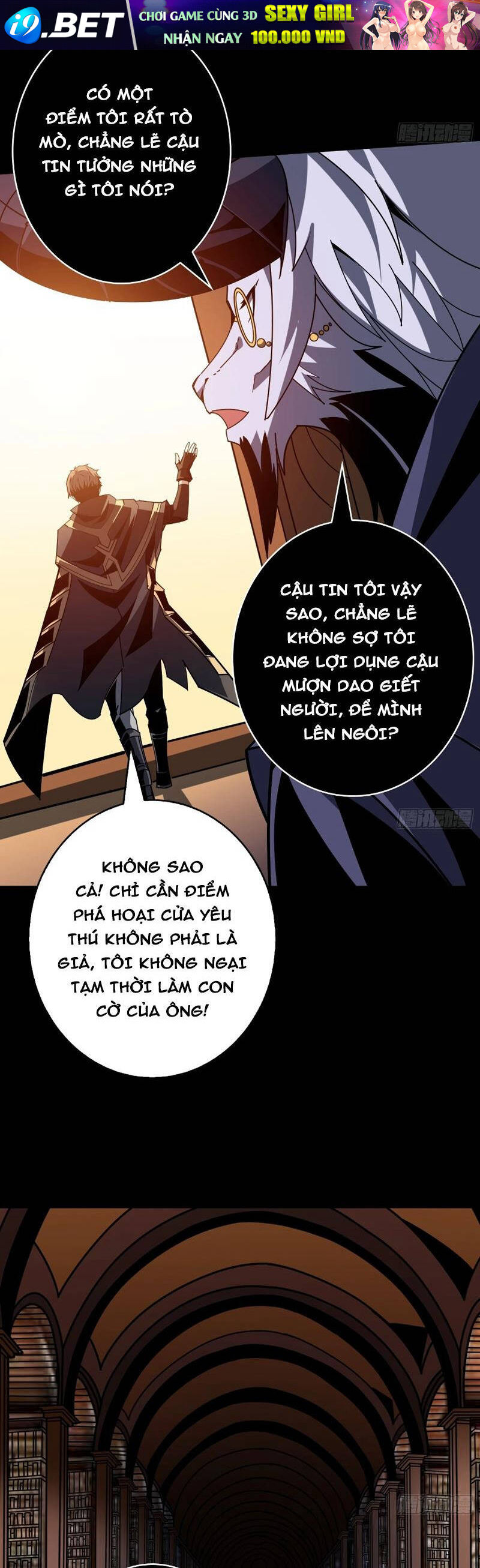 Vừa Chơi Đã Có Tài Khoản Vương Giả - Chapter 379 - Page 16