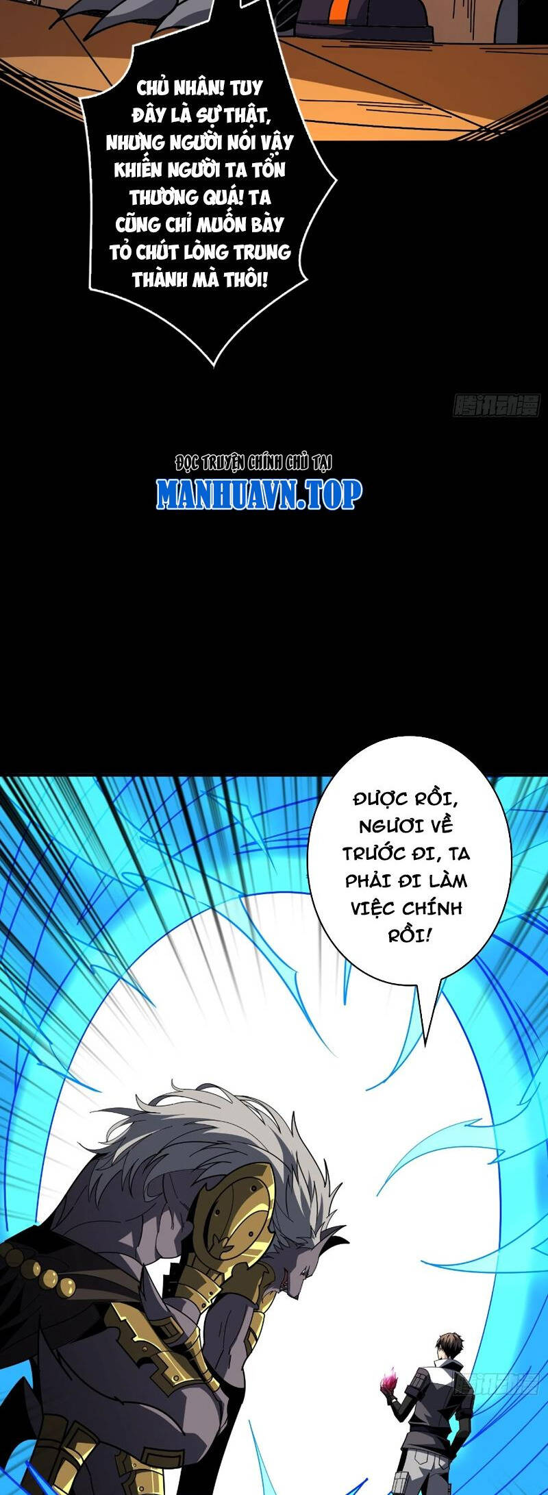 Vừa Chơi Đã Có Tài Khoản Vương Giả - Chapter 379 - Page 27