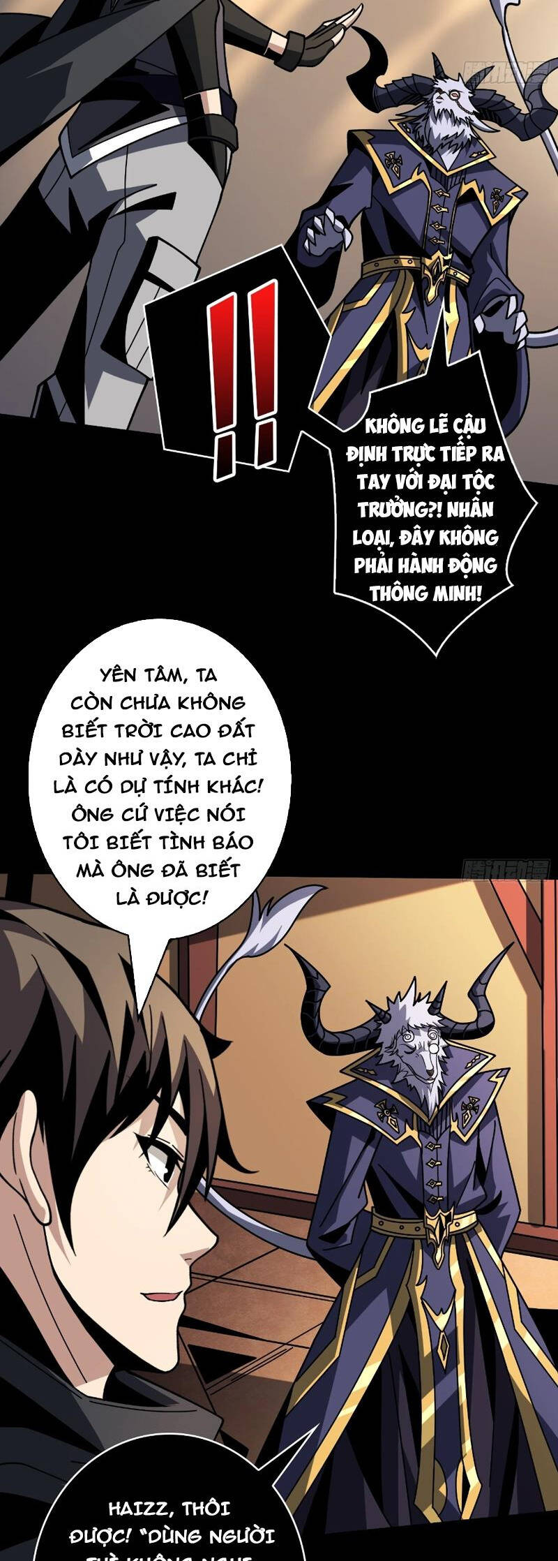 Vừa Chơi Đã Có Tài Khoản Vương Giả - Chapter 379 - Page 3