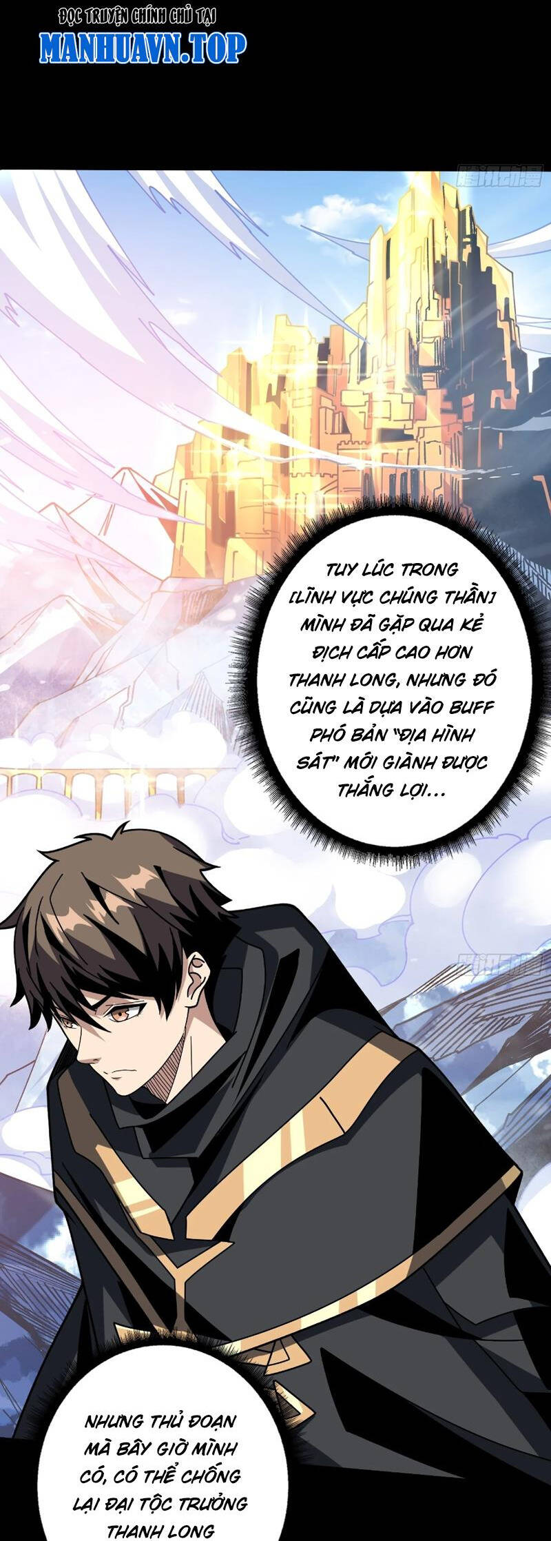 Vừa Chơi Đã Có Tài Khoản Vương Giả - Chapter 379 - Page 6