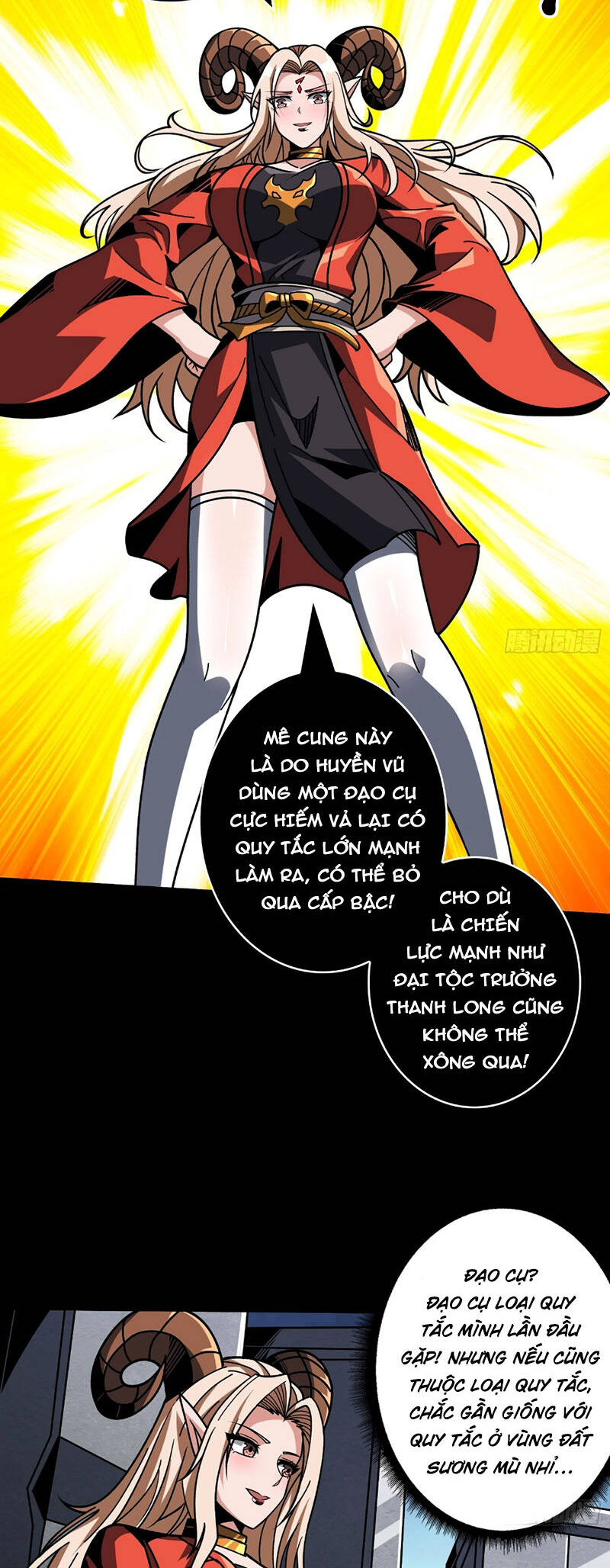 Vừa Chơi Đã Có Tài Khoản Vương Giả - Chapter 380 - Page 14