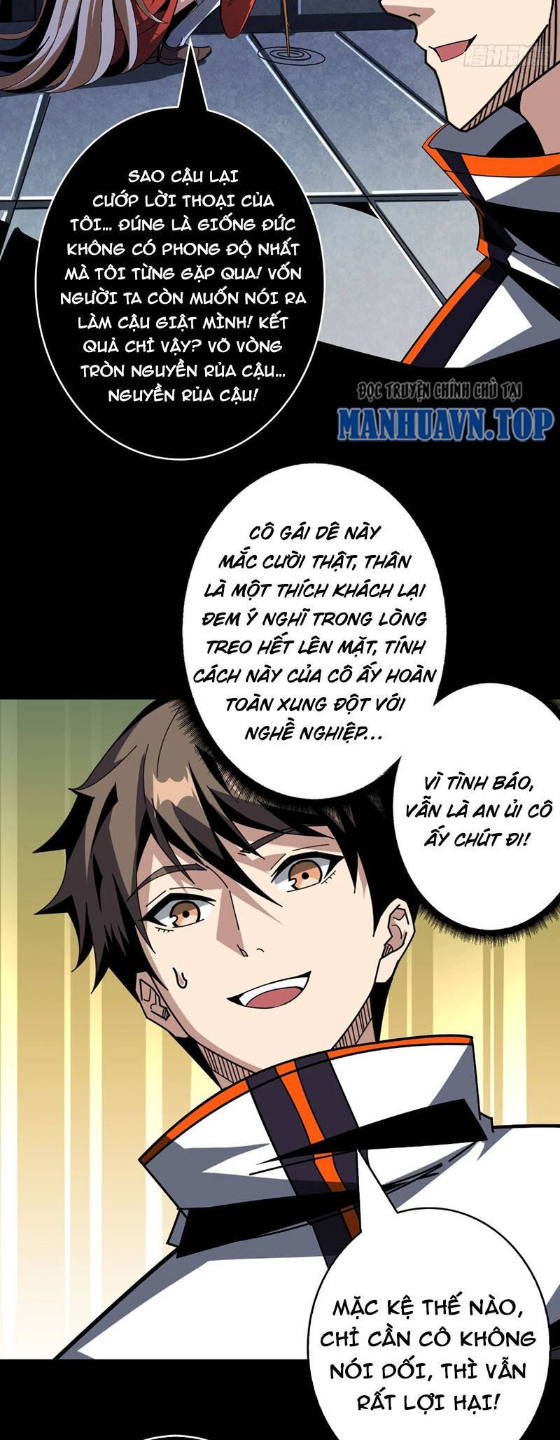 Vừa Chơi Đã Có Tài Khoản Vương Giả - Chapter 380 - Page 16